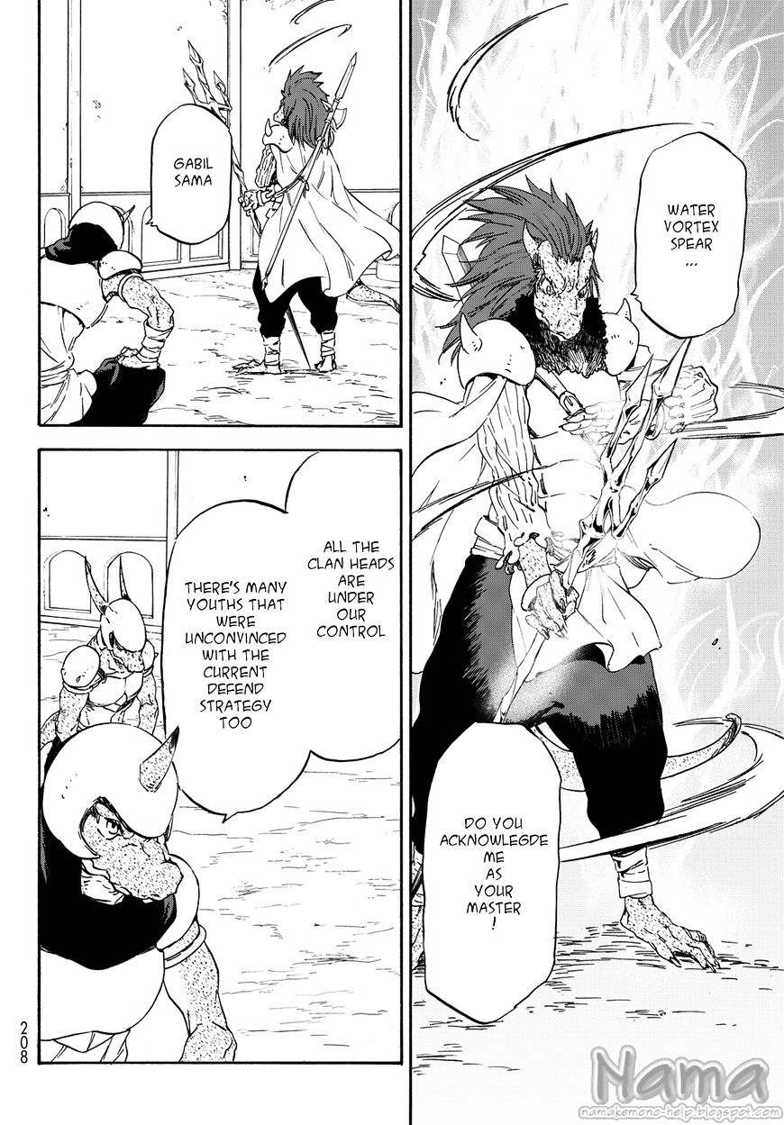 That Time I Got Reincarnated as a Slime, Chapter 19 image 22